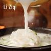 Li Ziqi Hot and Sour Sweet Potato Noodles