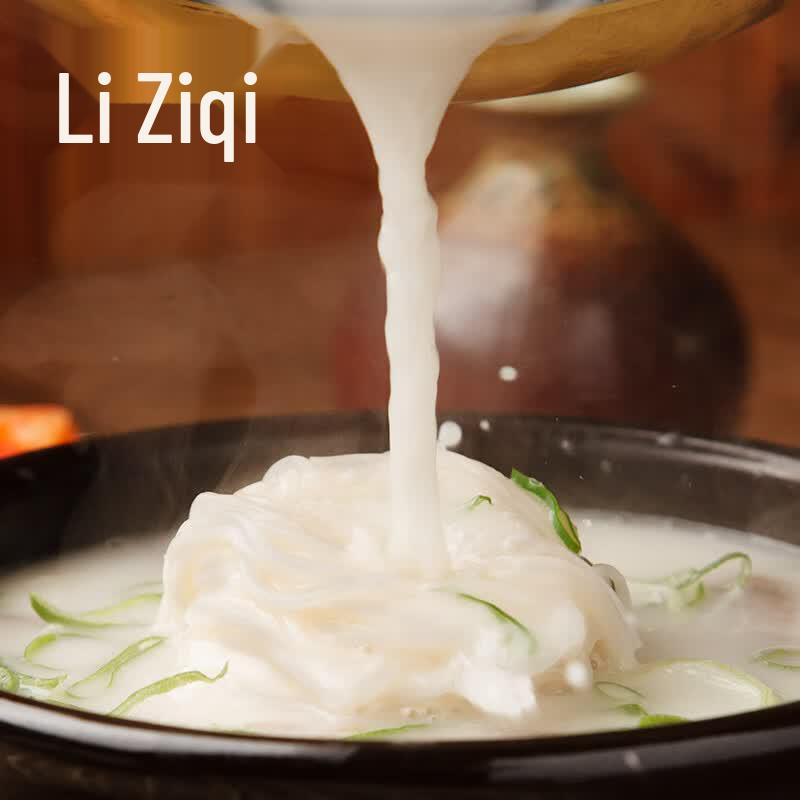 Li Ziqi Hot and Sour Sweet Potato Noodles