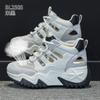 Высокие кроссовки на толстой подошве в стиле 'dad shoes' Новые летние дышащие сетчатые повседневные маленькие повседневные сандалии