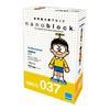Kawada Nanoblock Nobita 14.2x9.5x4.6cm NBCC_037