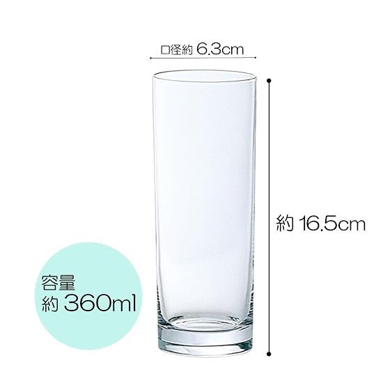 ADERIA Prologue Collin 12 Cocktail Glass, 360ml, Set of 6, Made in Japan, Stylish, Tasting, Party, C