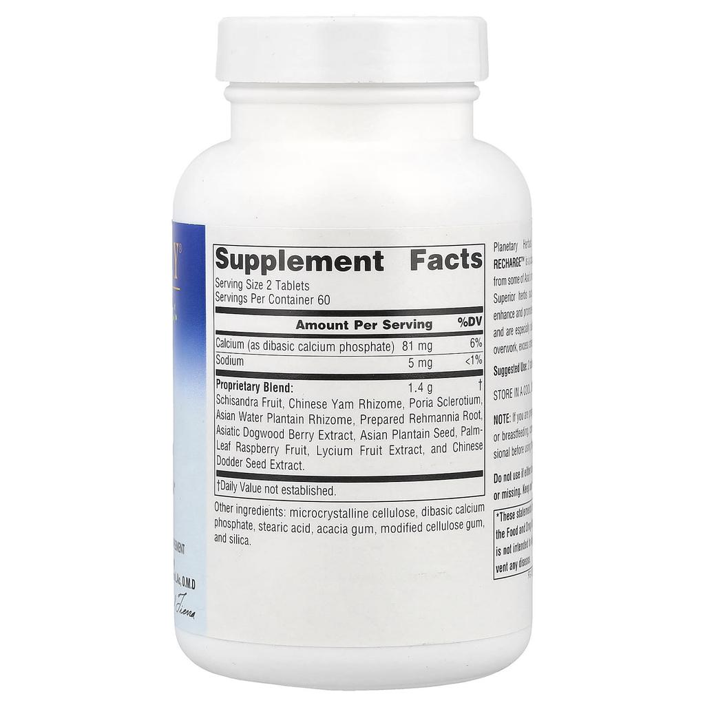 Omija Adrenal Recharge™, 120 таблеток