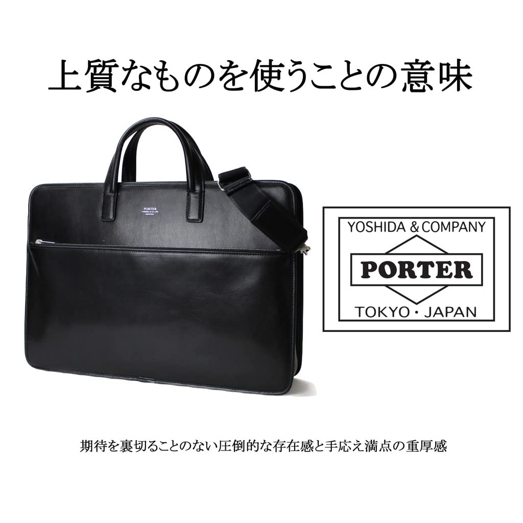 Портфель PORTER CLERK 2WAY [Porter] 034-03193 Navy/50