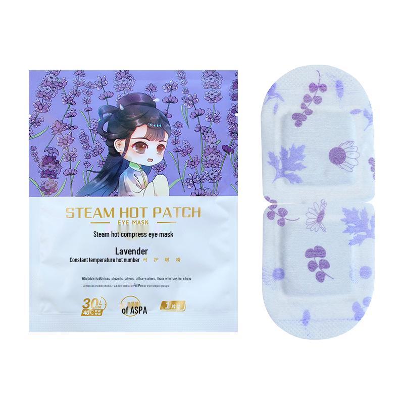 Полынная мокса травяная маска для глаз, с подогревом от USB, двухсторонний шелк, нетканый материал, уход за здоровьем