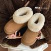 Girls Winter Snow Boots Suede Leather Fur-Lined Ankle Warm Thick Insulated Non-Slip Rubber Sole