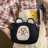 Cute Cartoon Bear Crossbody Bag For Kids In Stylish Colors Perfect For School And Outdoors