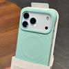 Новый Чехол из Жидкого Силикона с Магнитами Для MagSafe для iPhone 17 Air 16 15 14 13 Plus 12 Pro Max Гофрированный Мягкий Чехол