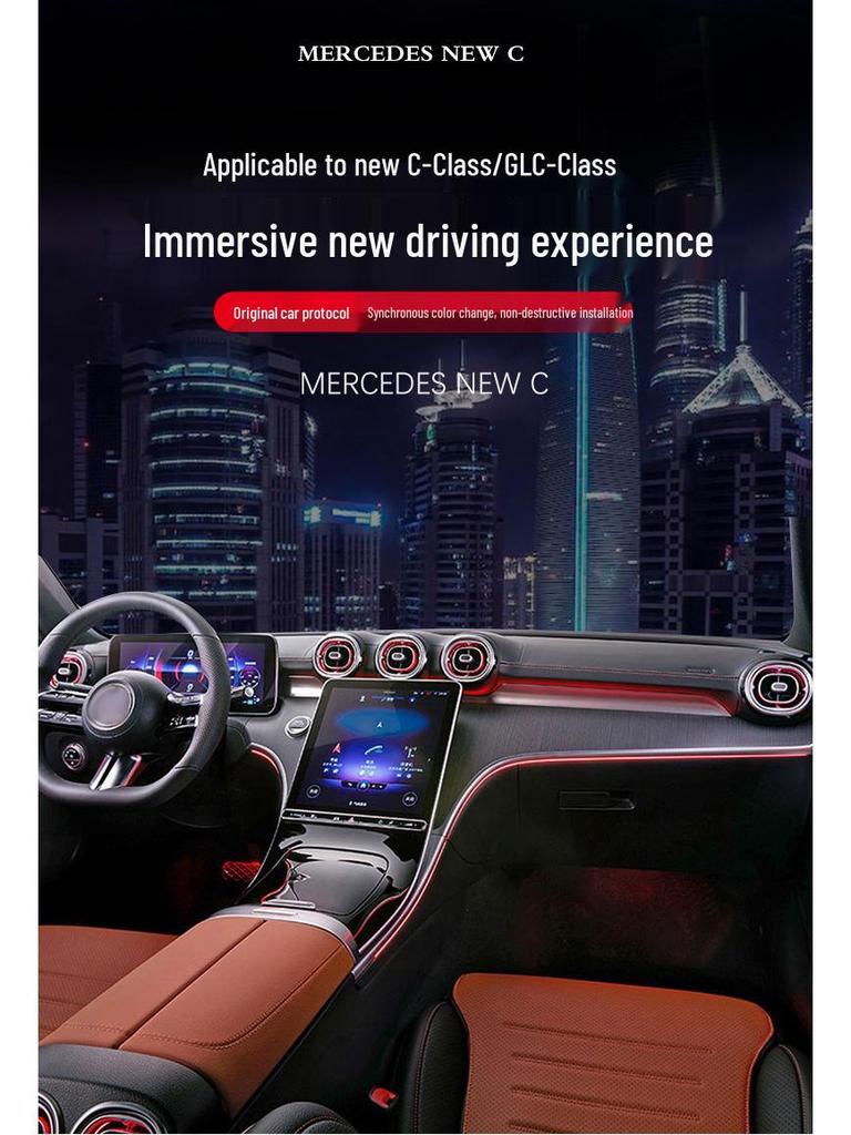 Mercedes-Benz GLC Ambient LED Interior Light Upgrade