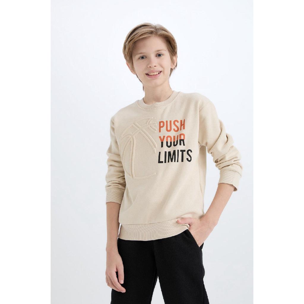 Boy 2 Piece Thick Printed Sweatshirt Waist Jogger Jogger Alt D4745a824wn