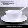 Элегантный чисто-белый керамический набор столовой посуды из 10 предметов