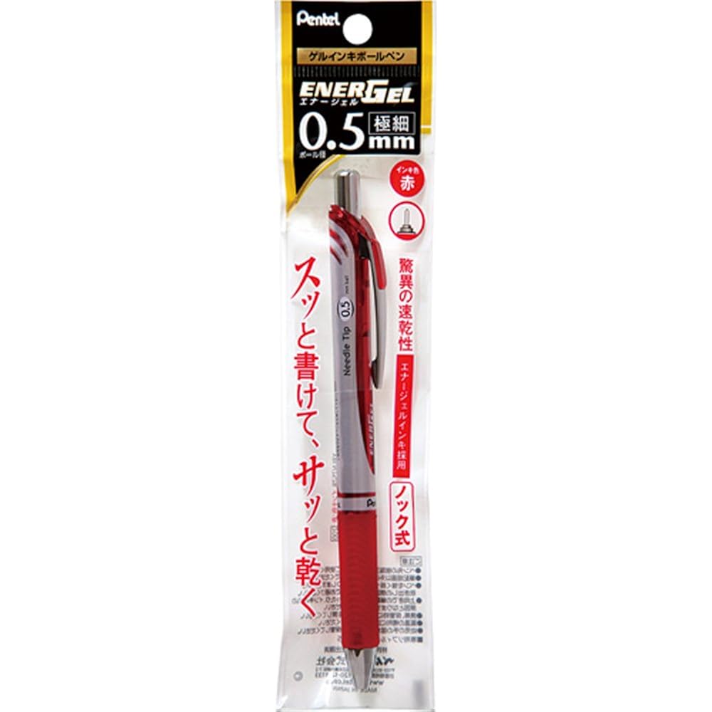 5 шариковых ручек Pentel Гелевые чернила Гелевые Нажимной механизм 0,5 мм Серебристый корпус XBLN75ZB Красный