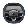 Leather Car Steering Wheel Cover for Volvo EX30 2024 2025 Accessories