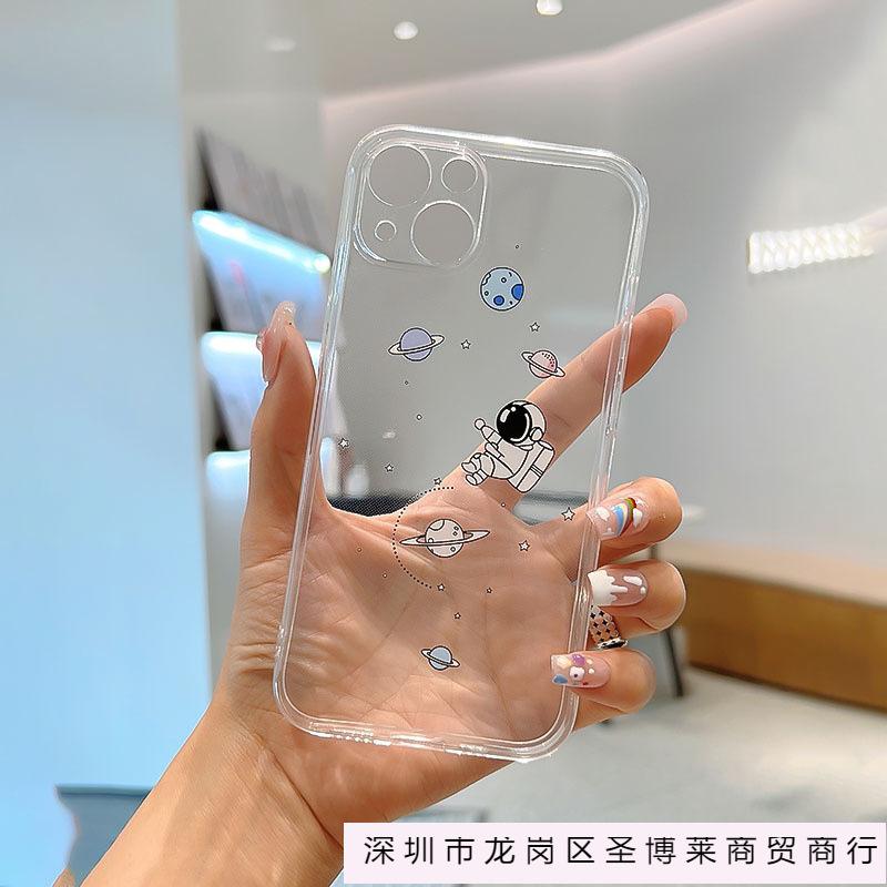 Креативный астронавт наносит чехол для мобильного телефона Apple 16 iPhone15Promax противоударный 14 прозрачный 13/12/11 мягкий