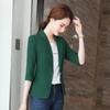 Женский блейзер с рукавом средней длины в корейском стиле - Весенне-летняя профессиональная куртка для делового костюма