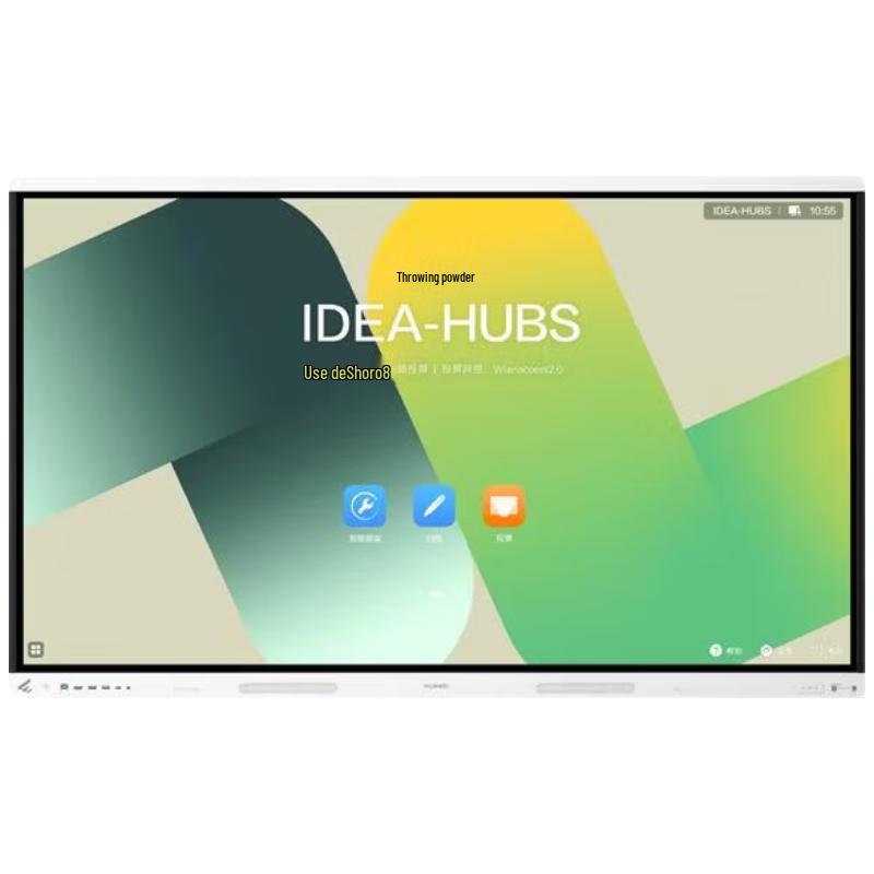 Huawei IdeaHub Board3 Smart Collaboration Display (CN version)