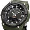 Casio Стандартные кварцевые часы Tough Solar Военно-зеленые Черный Инвертированный ЖК-дисплей Модель для зарубежного рынка [Casio] Аналого-цифровые AQ-S820W-3BV Мужские