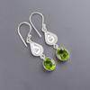 Peridot Gemstone 925 Sterling Silver Handmade Jewelry Partywear Earrings 1.70" EE-8-5