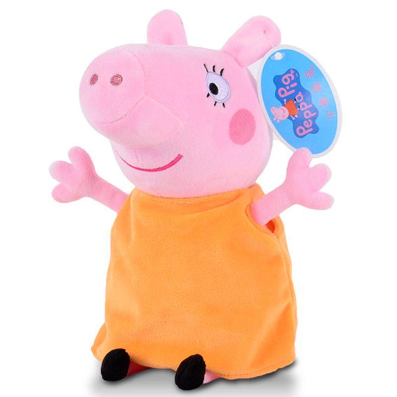 George Pig Peppa Mummy Daddy Plush Toy 20110cm Stuffed Doll Kids Gift Fans