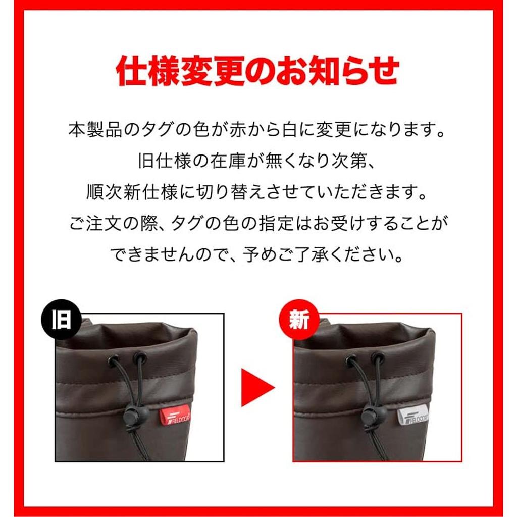 Резиновые сапоги Fielda 24 см с компактным хранением (Размер / Черный) Сумка, Унисекс, Мужская, Женская, Детская, На шнурке,