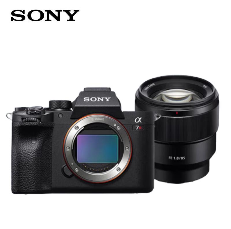 Sony Alpha 7R IV Full-Frame 4K Mirrorless Camera (A7R4A) (CN version)