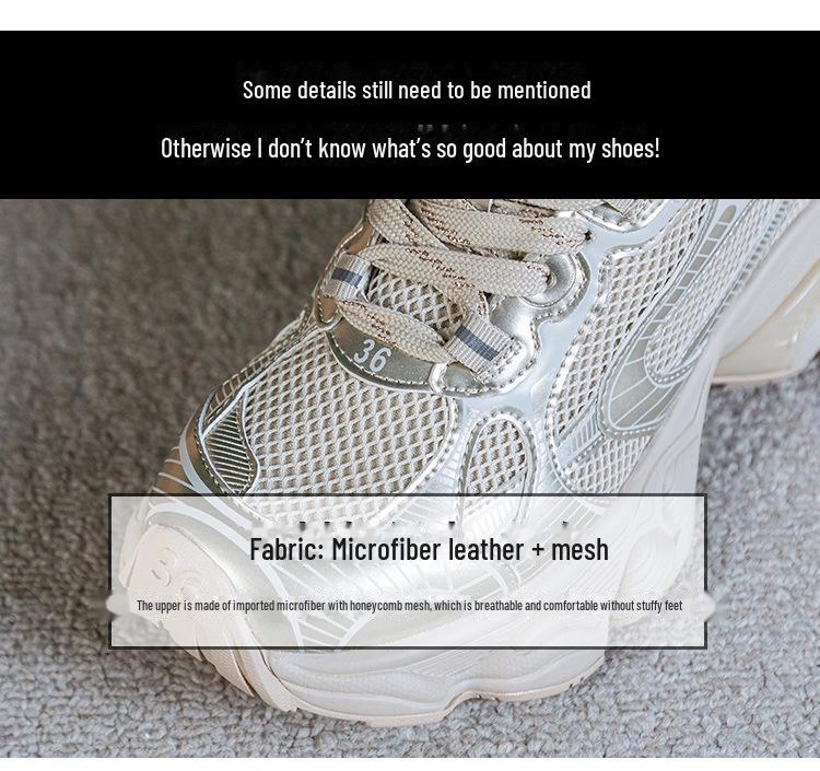 Женская мода 2024 года, увеличивающая рост, дышащая сетчатая обувь для пап: Универсальная повседневная спортивная обувь с мягкой толстой подошвой