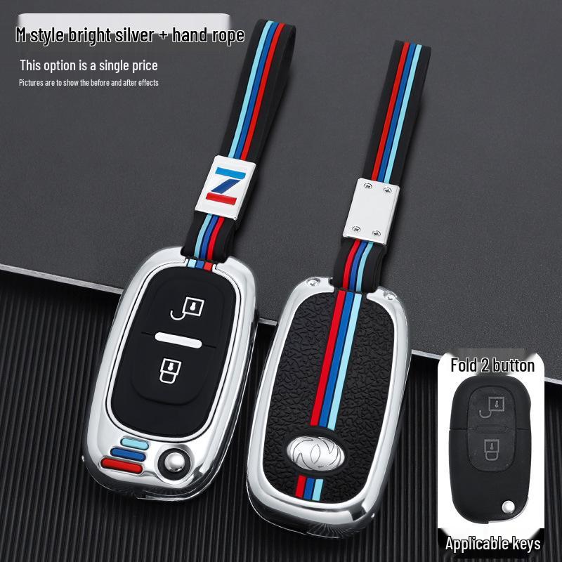 Защитный чехол для пульта дистанционного управления Dongfeng Fengshen H30/S30/CROSS с пряжкой.