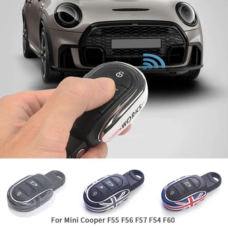 Car Keycase Key Chain With Tool For Mini Cooper F55 F56 F57 F54 F60 Alloy Material Car Key Cover For Mini Cooper Key Accessorie