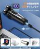 Electric Shaver for Nose Hair and Hair Trimmer in One Rotary Gentle on Automatic Sharpening Men Shaver, Trimmer, - Type, Skin,