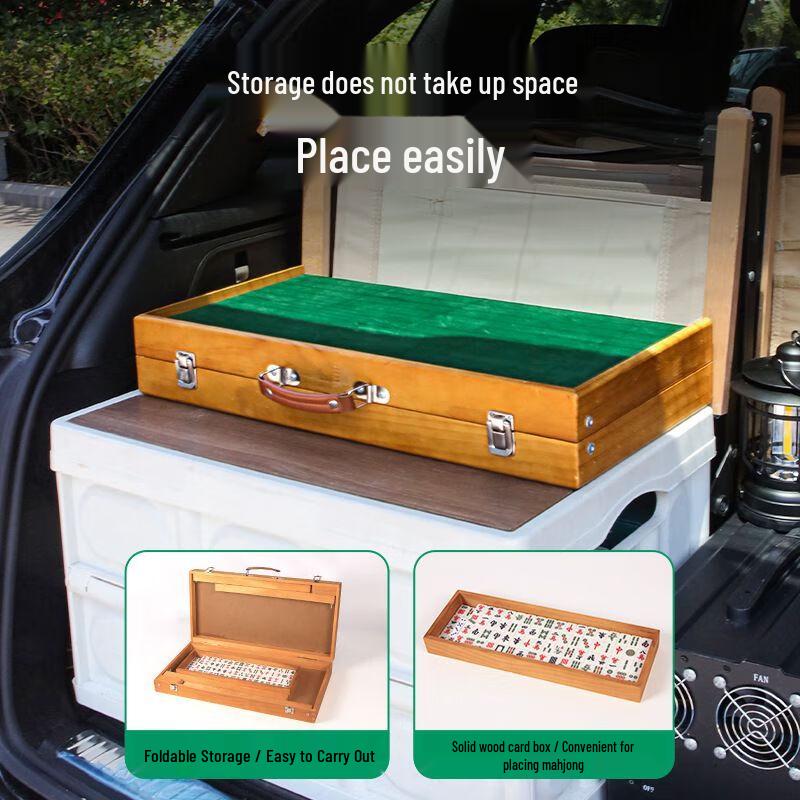 Portable Folding Mahjong Travel Set