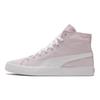 Puma Бари Мид Ретро Высокие Кроссовки Унисекс Кроссовки Светло-Фиолетовый 373891-15