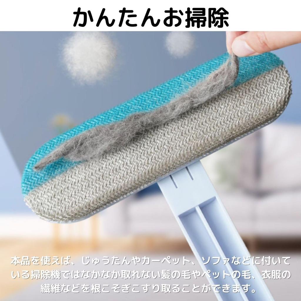 Modest Joy Cleaning Floor Carpet Pet Hair Hair Removal Brush Storage Hook Cleaning Window Bathroom 2 Way Wiper, Wiper, Wiper, Squeegee, Remover,