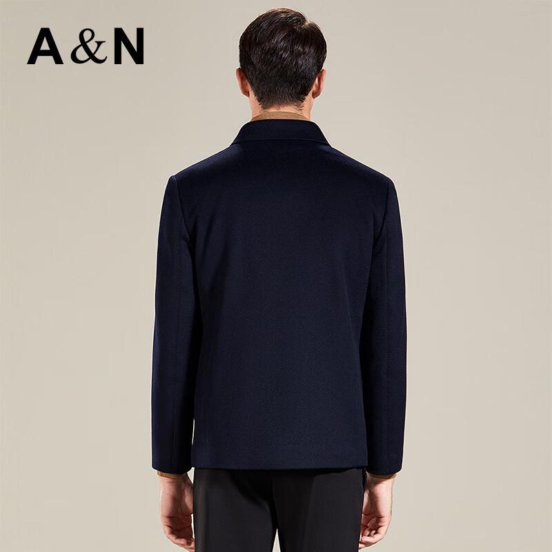 Antonio Men's Classic Wool Blend Overcoat with Removable Cashmere Liner