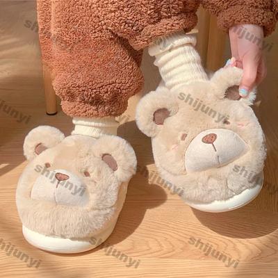 Женские зимние теплые меховые тапочки на плоской подошве, женские милые пушистые домашние тапочки с медвежонком, женские удобные нескользящие тапочки из хлопка для дома