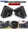 Мотоциклетные боковые кофры из ПУ кожи, сумка для инструментов на маятник для Sportster XL883 1200 Honda Suzuki, универсальные кофры для хранения