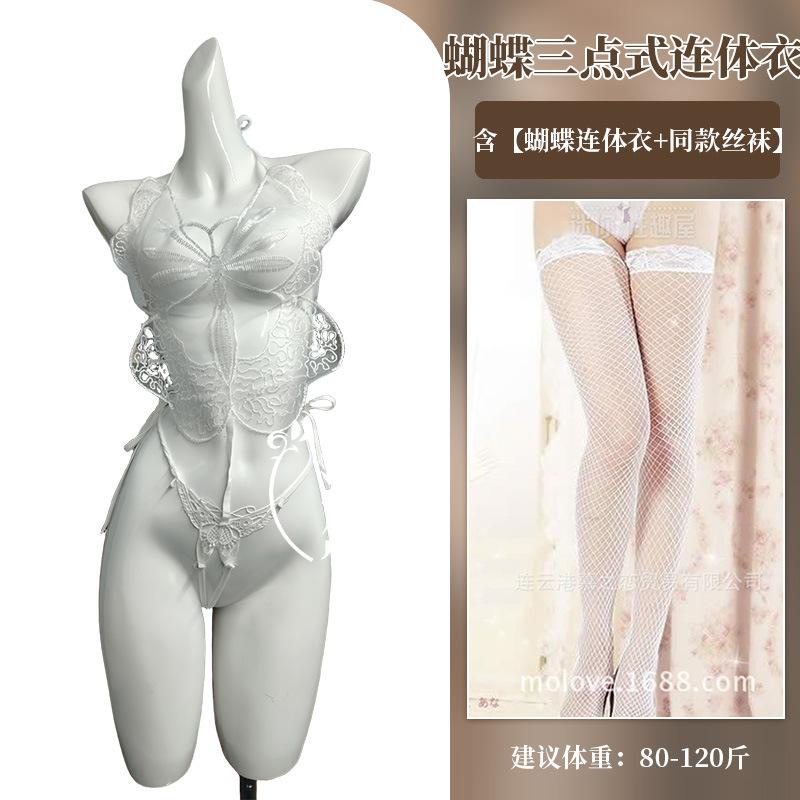 Сексуальное полое кружевное белье-бабочка, трехточечное, с открытым доступом, перспективное, на бретелях, большого размера, боди на кровати