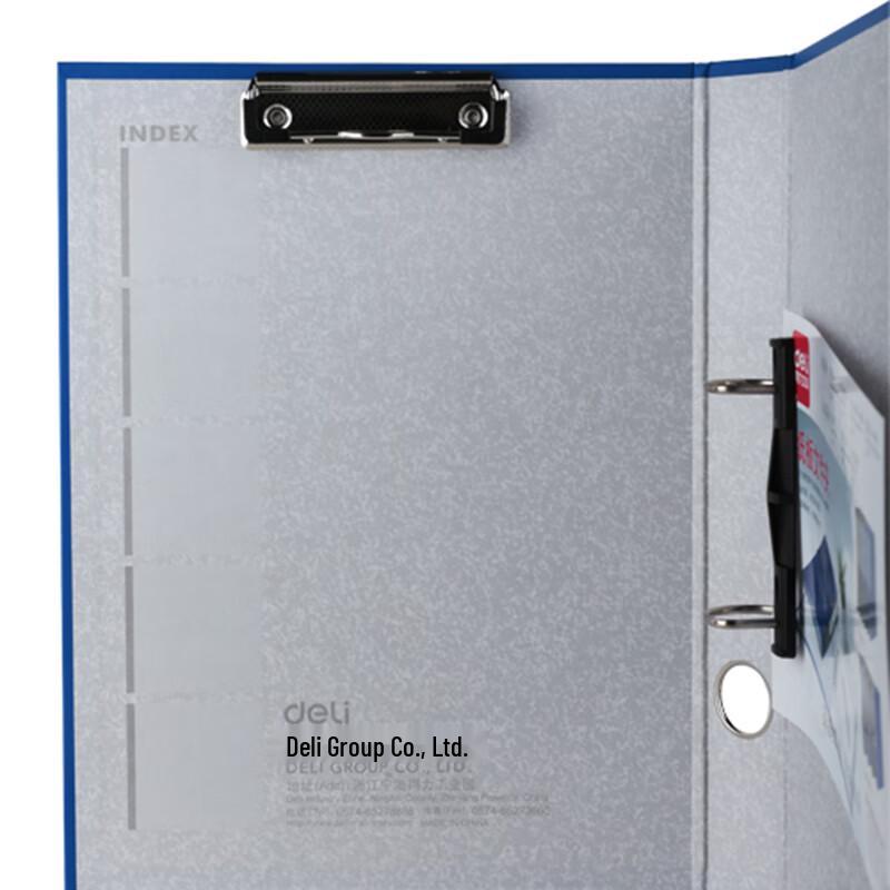 Deli 5457 Cardboard Folder