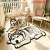 Simulation Lying Down Husky Shaped Plush Long Carpet Entrance Bathroom Living Room Cute Cartoon Home Floor Mat