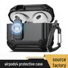 Защитный чехол для новых AirPods Pro 4-го поколения с Bluetooth-наушниками