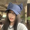 Sunscreen Cat Ears Baseball Cap Y2k Sun Hat Designer Women Peaked Cap  Female