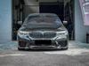 Обновленная решетка радиатора "двойные почки" для BMW 5 серии G30/G31 и M5 F90 (2021-2023 гг.)