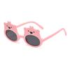 7337 Children'S Cartoon Sunglasses, Bear Sunglasses, Fashionable Baby Shape, Uv-Proof Glasses For Boys And Girls