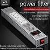 ATAUDIO HIFI Фильтр питания аудио шума Фильтр переменного тока Мощность 1500 Вт 110 В-250 В Очиститель Защита от перенапряжения с универсальными розетками ЕС