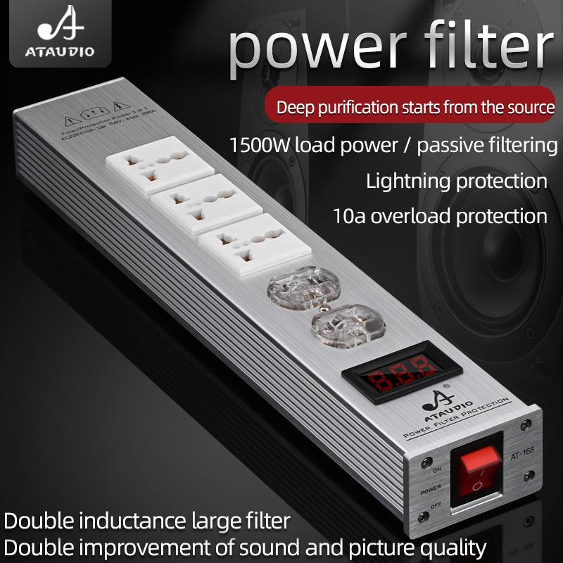 ATAUDIO HIFI Фильтр питания аудио шума Фильтр переменного тока Мощность 1500 Вт 110 В-250 В Очиститель Защита от перенапряжения с универсальными розетками ЕС