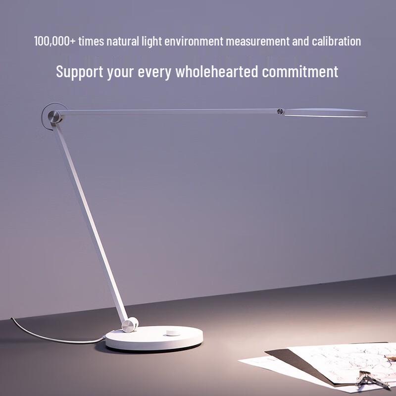 Xiaomi Mijia Smart Desk Lamp Pro