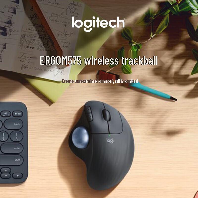 Беспроводная эргономичная мышь-трекбол Logitech ERGO M575