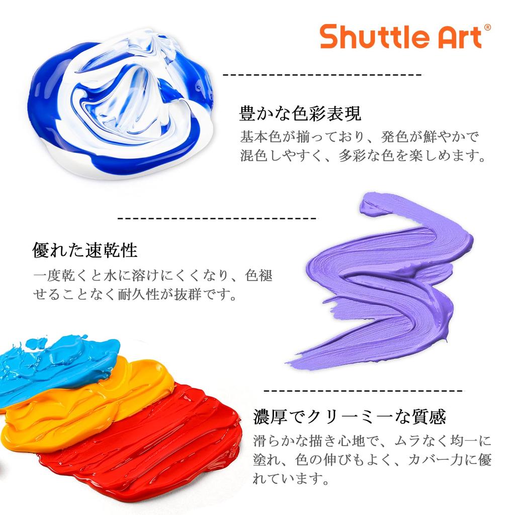 Shuttle Art Acrylic Paint Set of 42 Colors with 12 Brushes Paint Set Large Capacity 60ml Quick Dry Water Resistant Durable Stretchable Bright Metallic