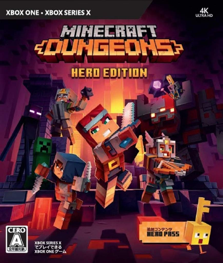 Minecraft Dungeons Hero Edition XboxOne Download Code - ([Included Items] "Hero Pass" Included)