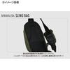 [TICT] Minimalism Sling Bag in Graphite Black