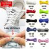 New Elastic Shoelaces Semicircle Shoe Laces For Kids and Adult Sneakers Shoelace Quick Lazy Metal Lock Laces Shoe Strings