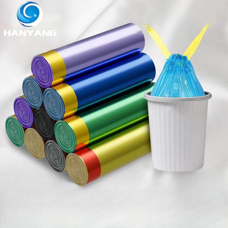 Негрязные мешки для мусора на шнурке, увеличенные и утолщенные бытовые кухонные одноразовые портативные бытовые пластиковые пакеты на шнурке